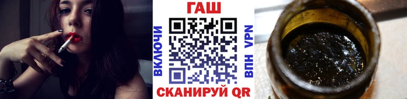 Гашиш индика сатива блэк спрут ссылки Кирсанов