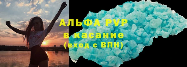 ешки Белоозёрский