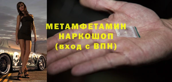 mdpv Богородицк