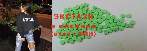 МДПВ Богданович