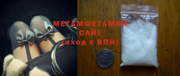 ешки Белоозёрский