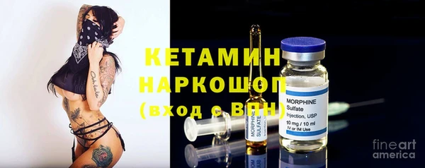 крисы Белокуриха