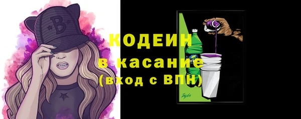 МДПВ Богданович