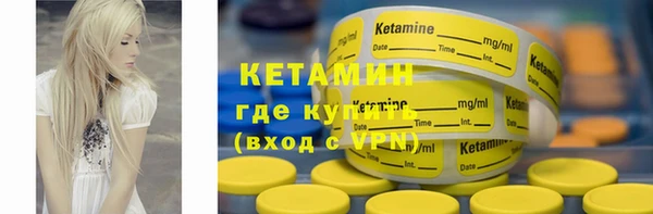 ешки Белоозёрский