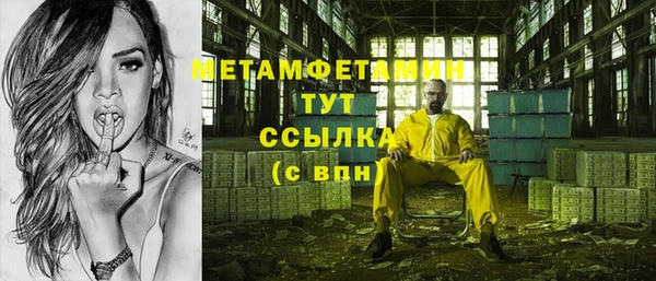 МДПВ Богданович