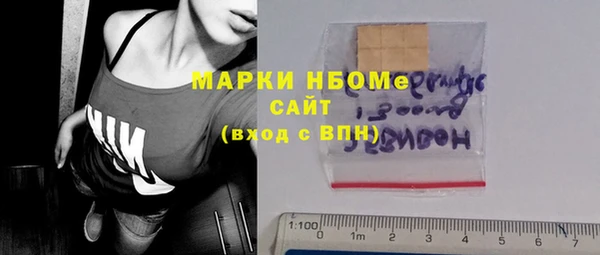крисы Белокуриха