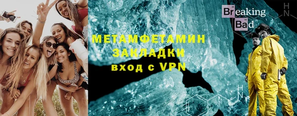 крисы Белокуриха
