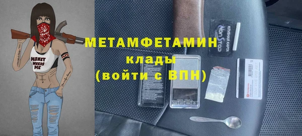 ешки Белоозёрский