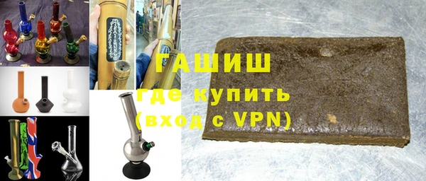 крисы Белокуриха