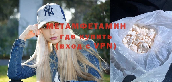 ешки Белоозёрский