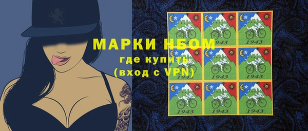 ешки Белоозёрский