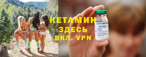 МДПВ Богданович