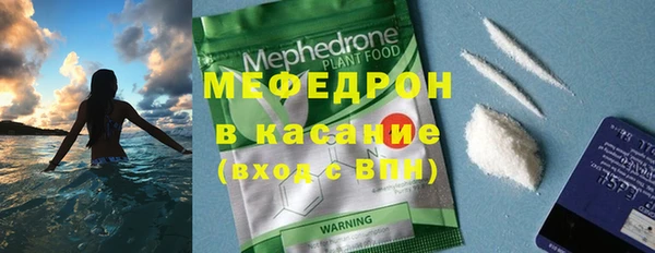 ешки Белоозёрский