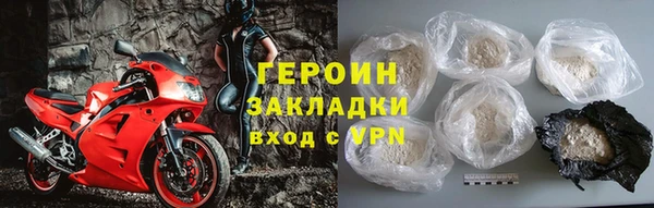 крисы Белокуриха