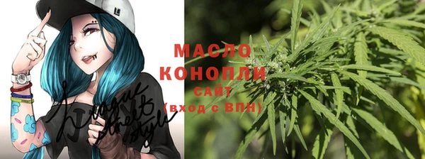 ешки Белоозёрский