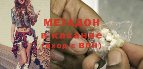 mdpv Богородицк
