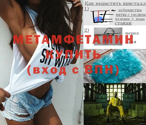 МДПВ Богданович