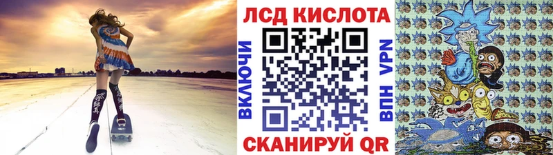 Марки N-bome 1500мкг Кирсанов